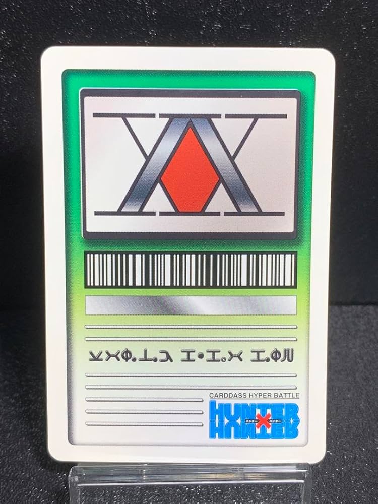 Amazon.co.jp: ハンターハンター ヒソカ バンジーガム 伸縮自在な愛