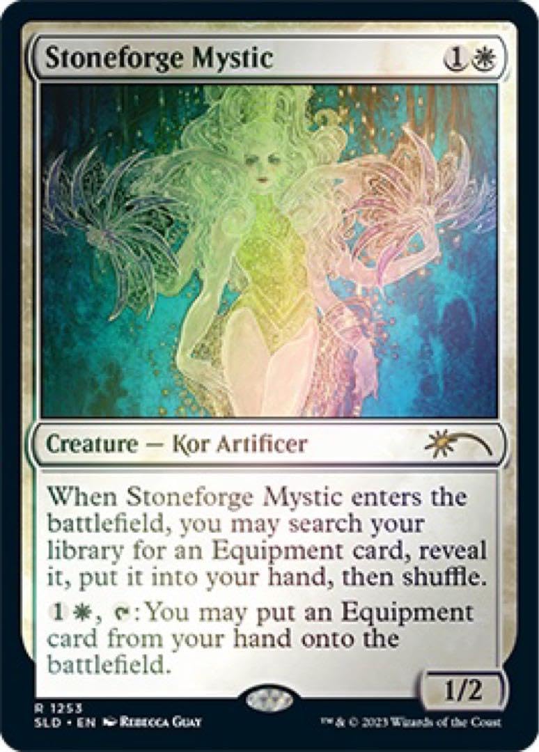 Amazon.co.jp: MTG Secret Lair Rebecca Guay foil版 レベッカ : おもちゃ