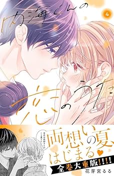 61YC4+ybuXL._AC_UF350,