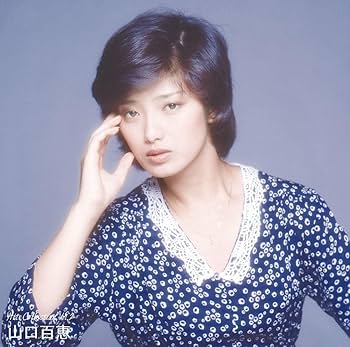 Amazon.co.jp: 山口百恵 ヒットコレクション 2 DQCL-5104: ミュージック