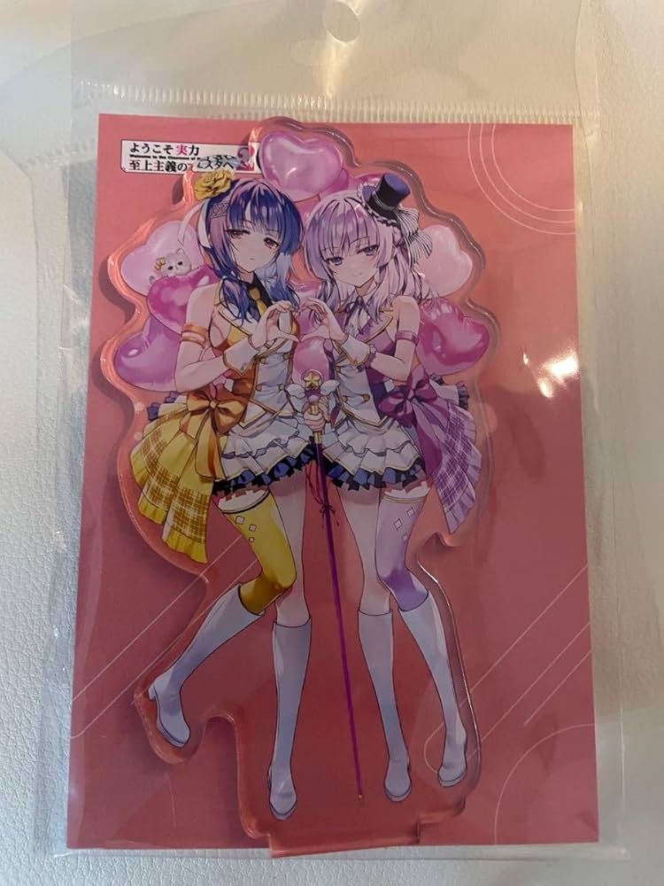 Amazon.co.jp: ようこそ実力至上主義の教室へ よう実 フェスタ