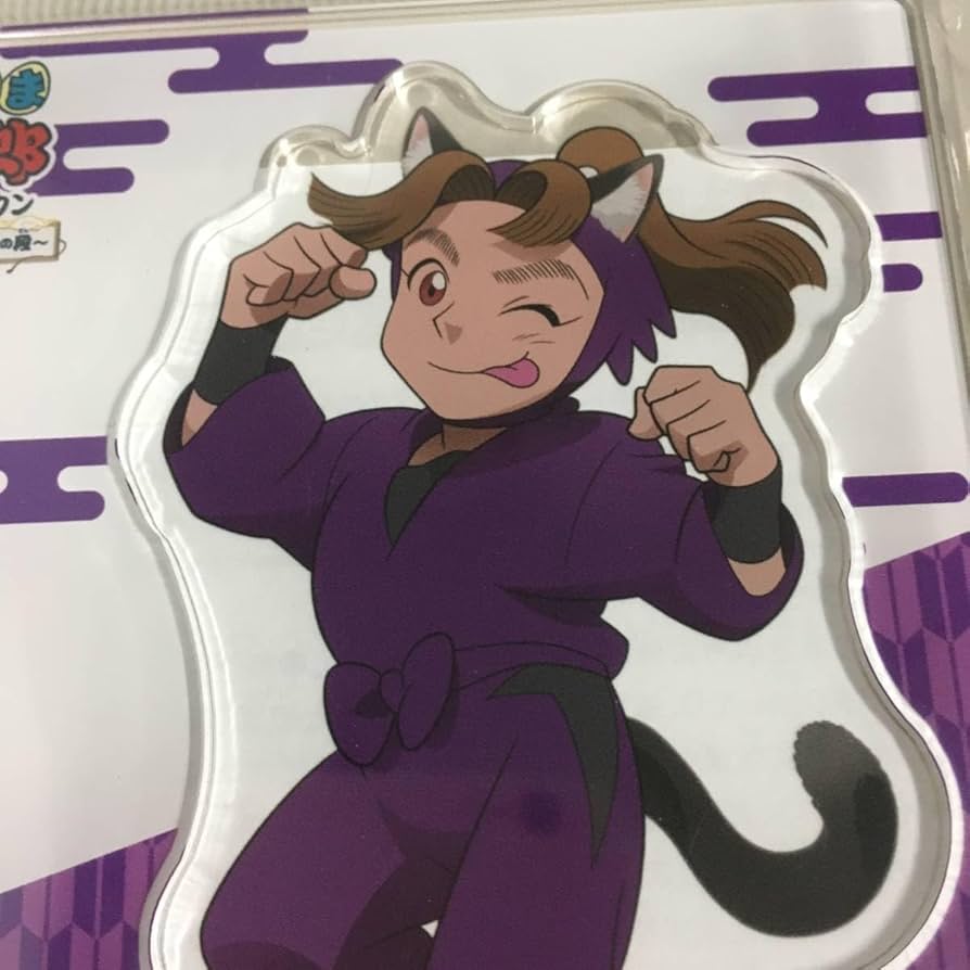 Amazon.co.jp: 田村三木ヱ門 アクリルスタンド 忍たま乱太郎 in