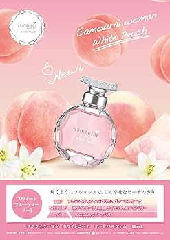 Amazon | サムライウーマン ホワイトピーチ オードパルファム 40mL