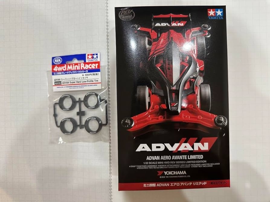Amazon | ミニ四駆 ADVAN エアロアバンテ リミテッド 通販