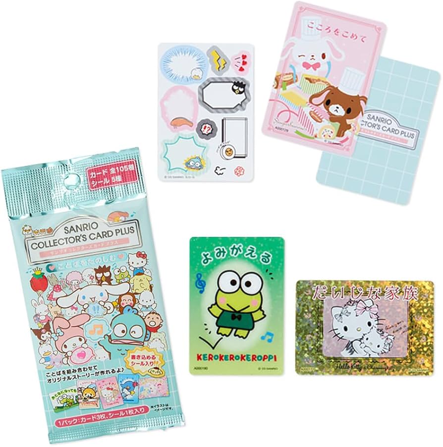 Amazon.co.jp: サンリオ(SANRIO) サンリオキャラクターズ サンリオ