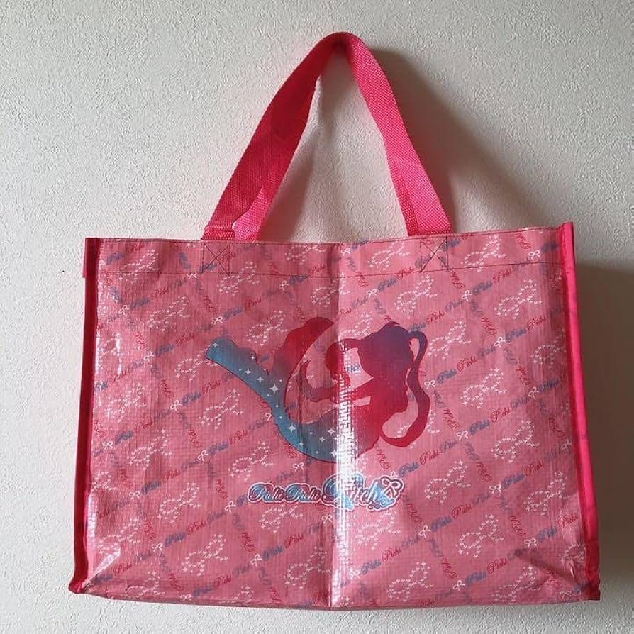 Amazon.co.jp: ぴちぴちピッチ なかよし付録 バッグ 袋 ぴちぴちピッチ