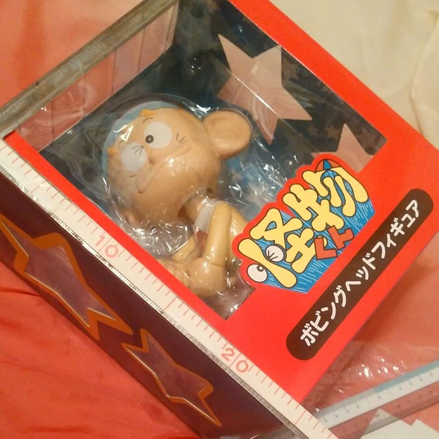 Amazon.co.jp: 怪物くん ソフビ フィギュア ボビングヘッド 魔法の