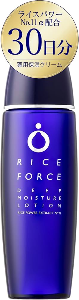 Amazon | 【ライスフォース】ディープモイスチュアローション 60mL 30