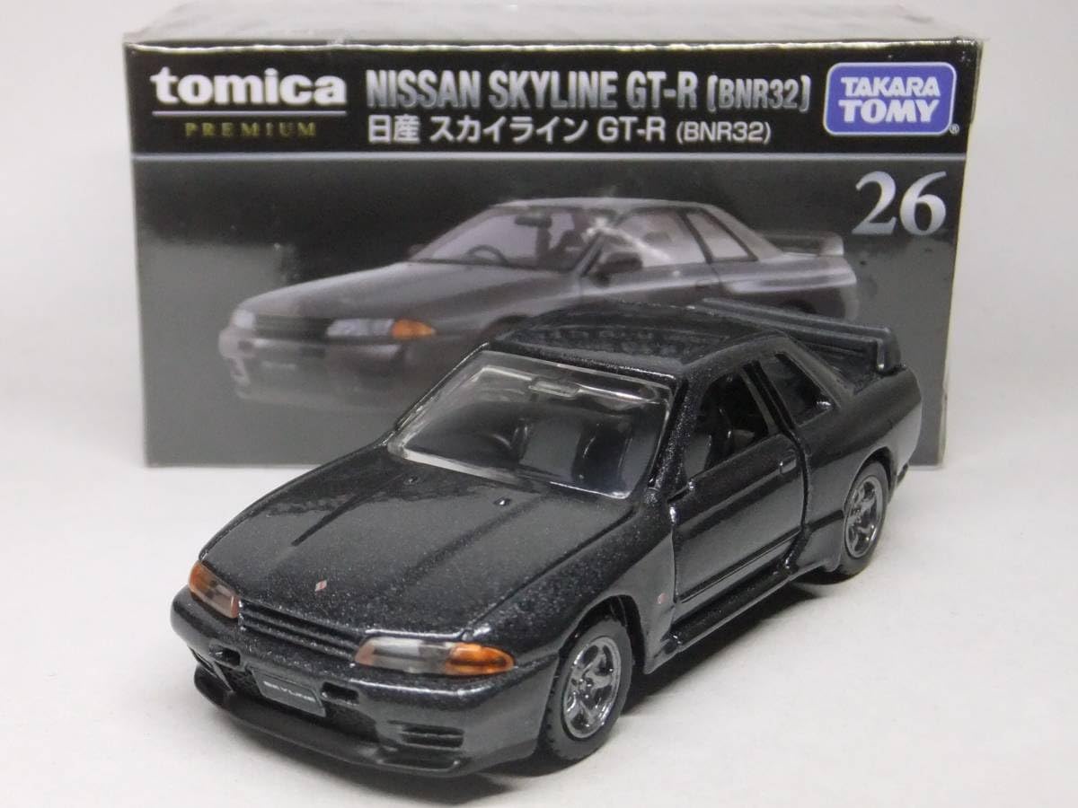 Amazon | トミカ プレミアムNo.26 スカイライン GT-R BNR32 R32