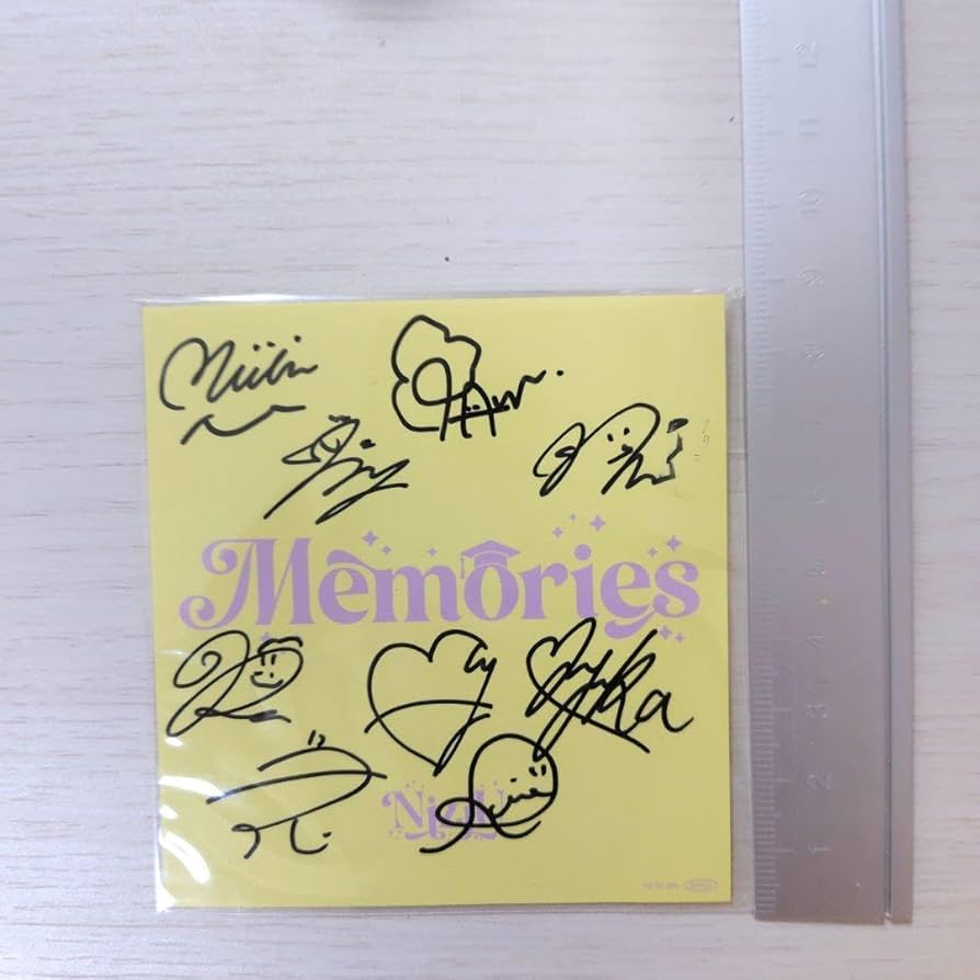 Amazon.co.jp: ＼本日0時 中 ／ NiziU 直筆サイン ステッカー : おもちゃ