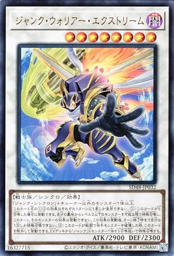 パワー・オブ・フェローズ」の人気商品一覧 | 安い商品を通販サイト