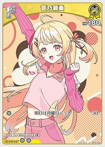 エリートスパーク」の人気商品一覧 | 安い商品を通販サイトから探す