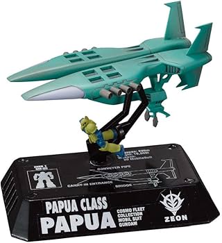 Amazon | メガハウス コスモフリートコレクション 機動戦士ガンダム