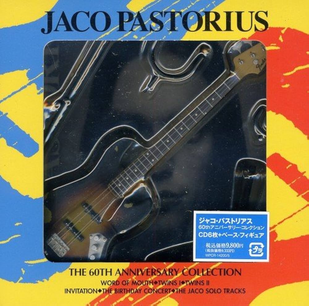 Amazon.co.jp: ジャコ・パストリアス 60th アニバーサリー