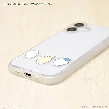 Amazon.co.jp: グルマンディーズ ちいかわ IIIIfit Clear iPhone16 Pro