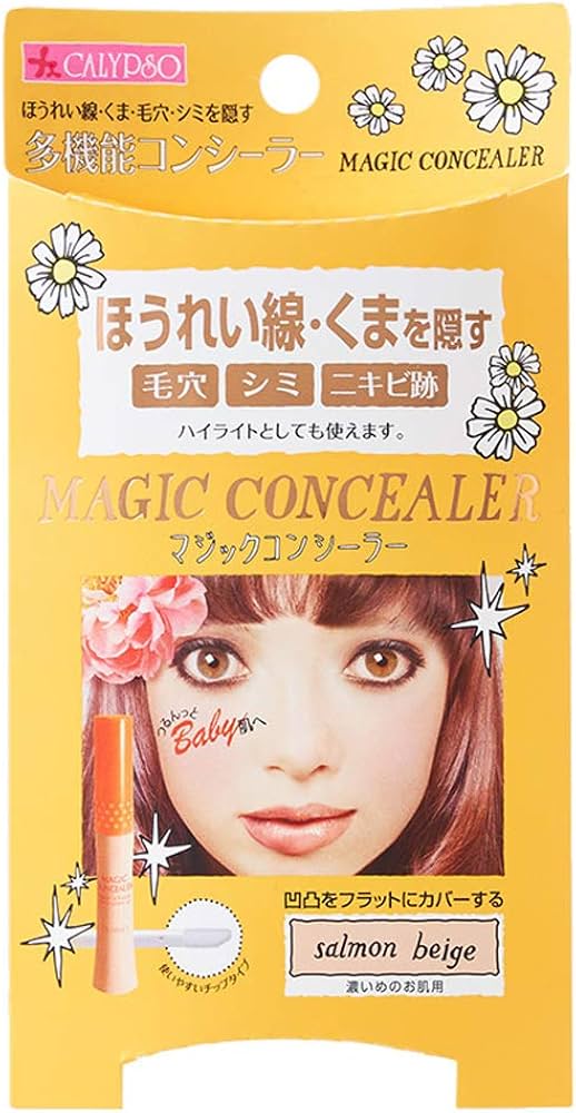 Amazon | カリプソ マジックコンシーラー サーモンベージュ 6グラム (x