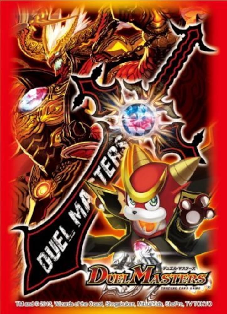 Amazon | デュエル・マスターズ DXカードプロテクト カツキングと伝説