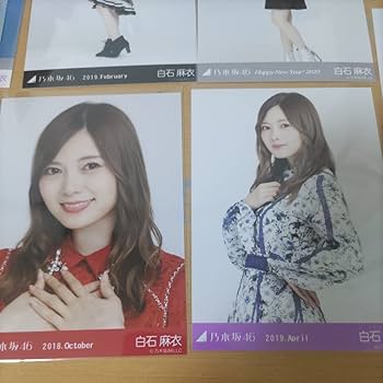 Amazon.co.jp: 乃木坂46 写真 白石麻衣 まいやん アイドル カード