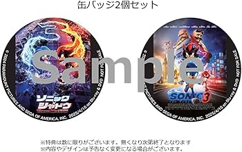 Amazon.co.jp: 【Amazon.co.jp限定】ソニック x シャドウ TOKYO