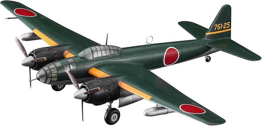 Amazon | ハセガワ 1/72 日本海軍 空技廠 P1Y1 陸上爆撃機 銀河 11型