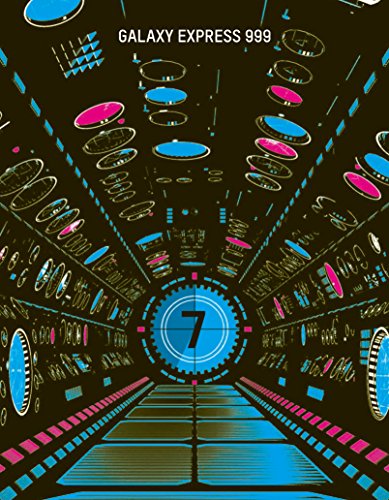 銀河鉄道999 COMPLETE DVD-BOX（東映アニメーション）07巻 | 私設松本