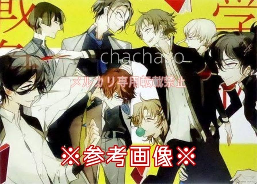 Amazon.co.jp: 新撰組 勿忘草 プレミアムくじ B2マルチクロス Rejet