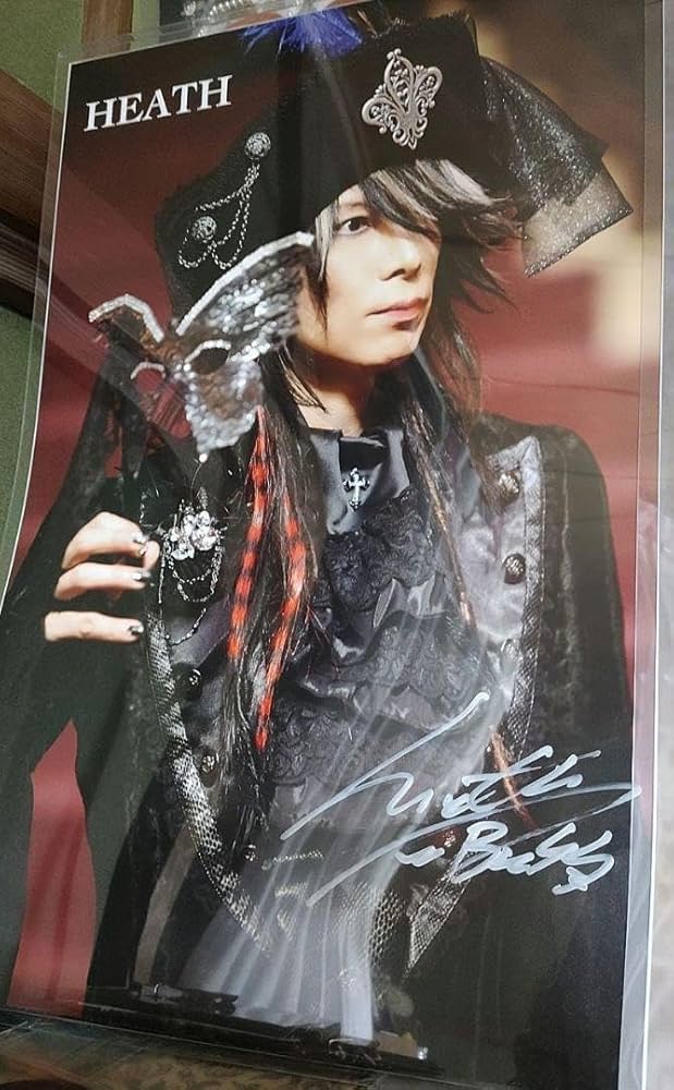 Amazon.co.jp: Xjapan HEATH サイン入り ポスター : 文房具・オフィス用品