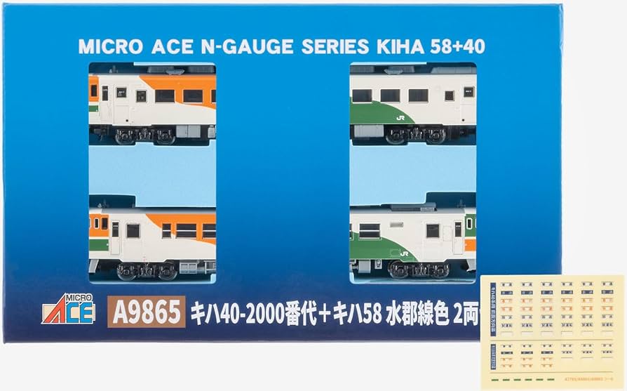 Amazon | マイクロエース (MICRO ACE) Nゲージ キハ40-2000番代＋キハ