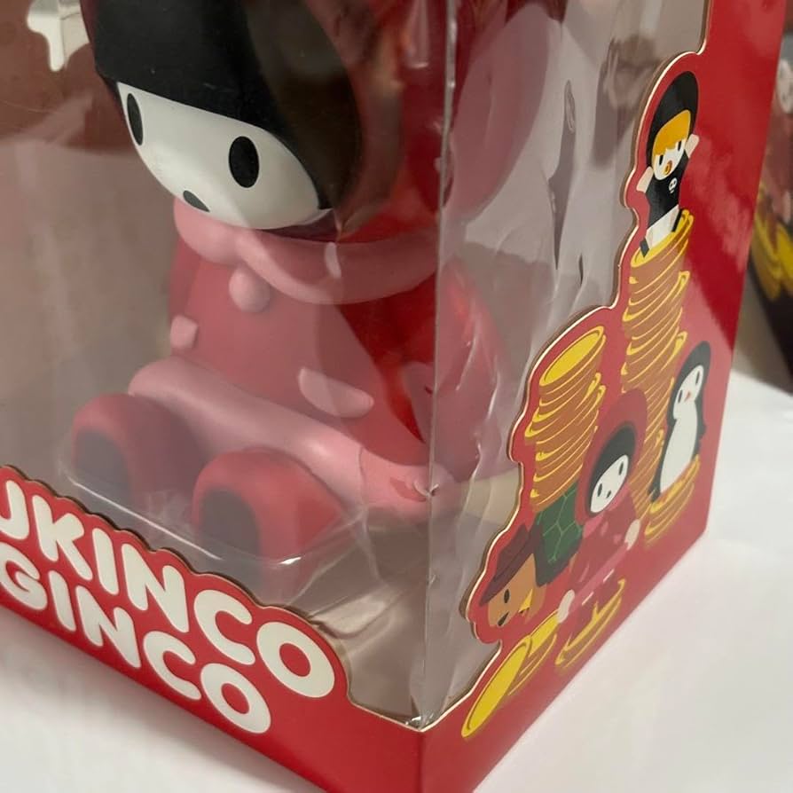 Amazon.co.jp: YUKI グッズ 貯金箱 ゆきんこぎんこ ニールバンク