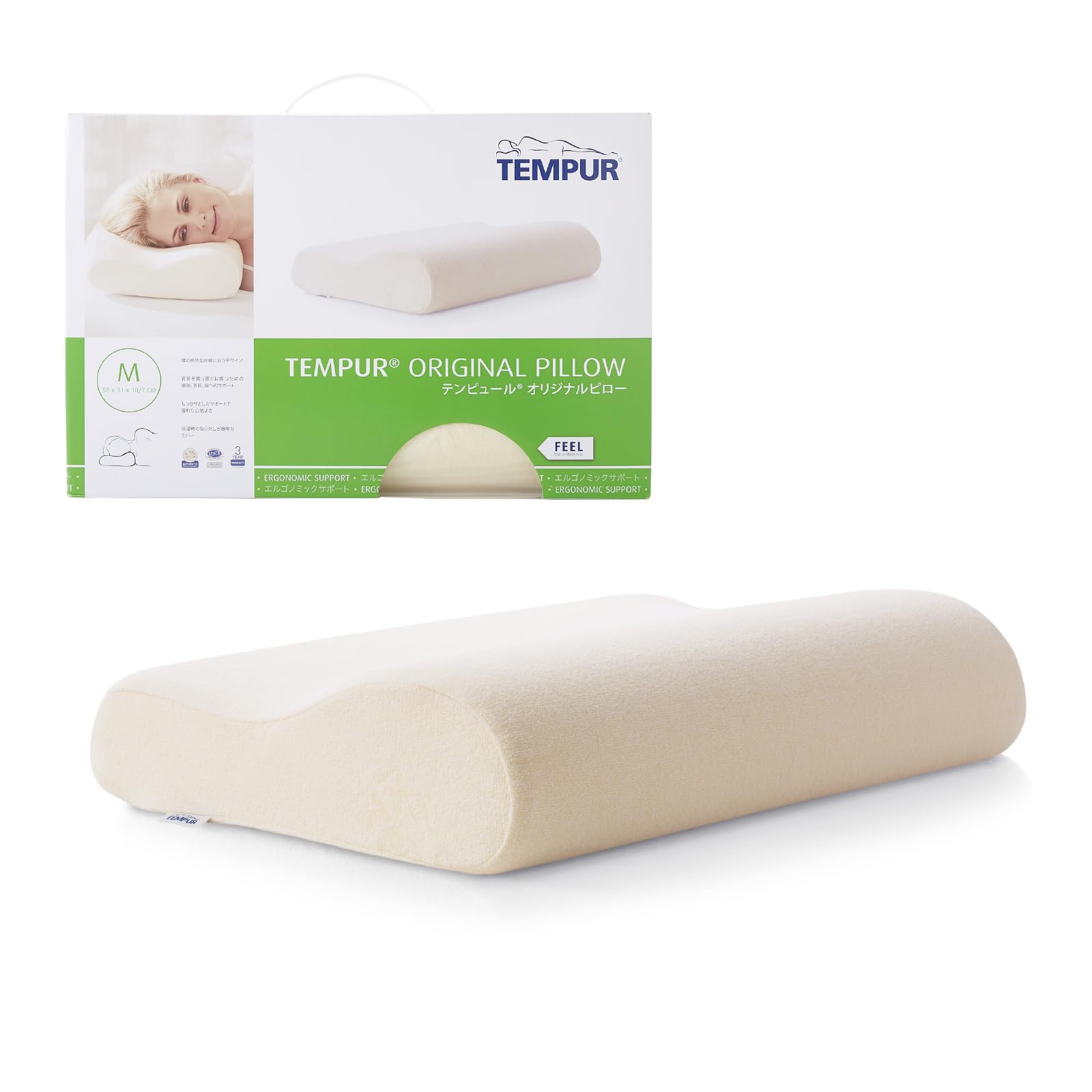 Amazon｜テンピュール(Tempur) 枕 まくら オリジナルピロー アイボリー