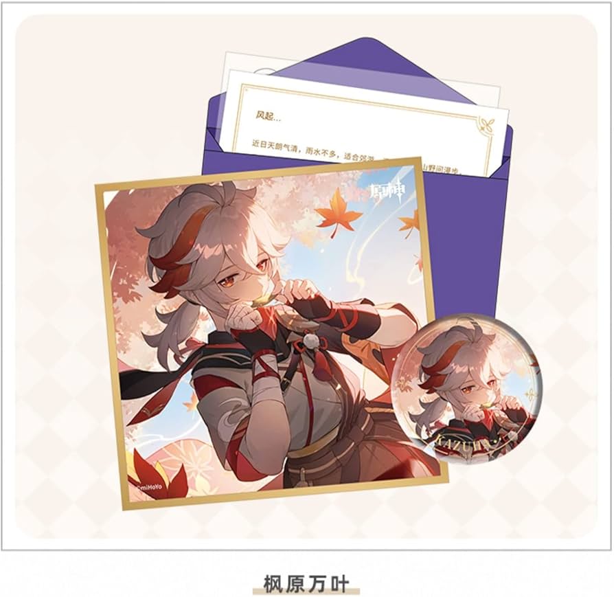 Amazon.co.jp: 原神（げんしん）運命の日シリーズギフトパック 楓原