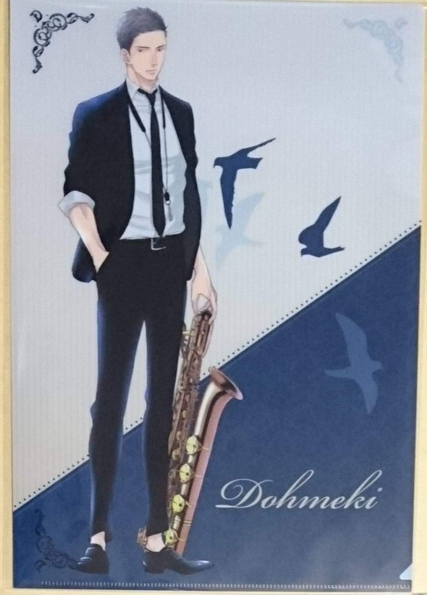 Amazon.co.jp: クリアファイル 囀る鳥は羽ばたかない ヨネダコウ 囀る