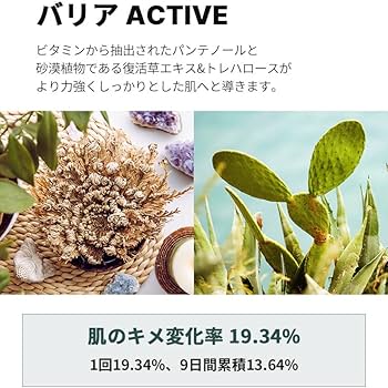 Amazon.co.jp: ドクタートゥエンティプロジェクト (Dr.twentyproject