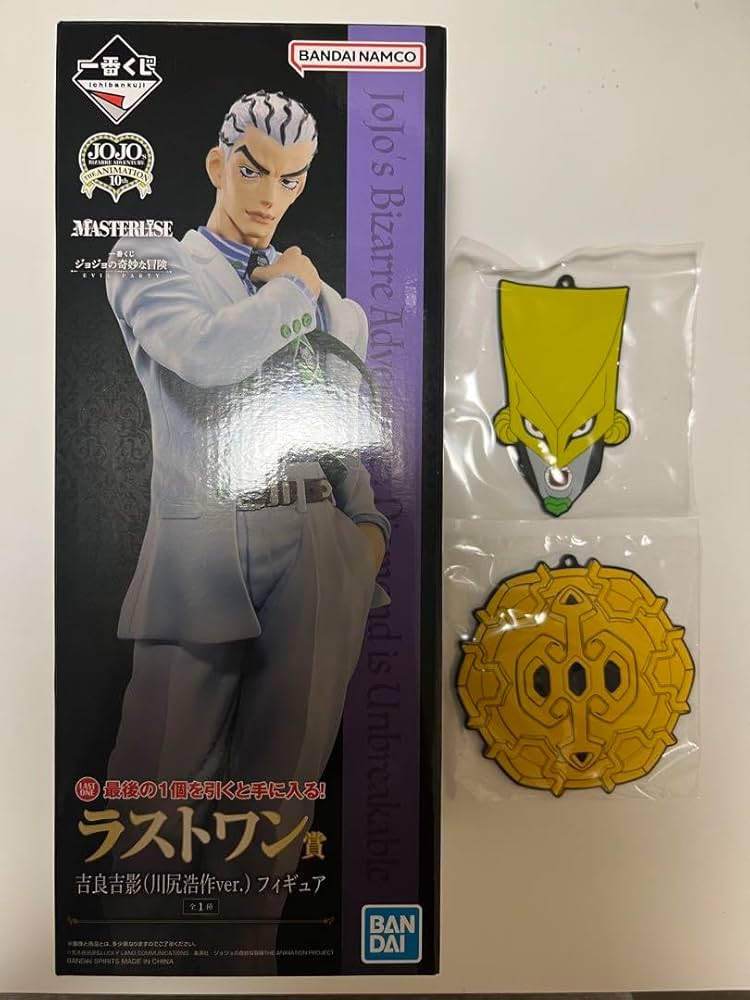 Amazon.co.jp: 一番くじ ジョジョ ワン賞 吉良吉影 川尻浩作ver