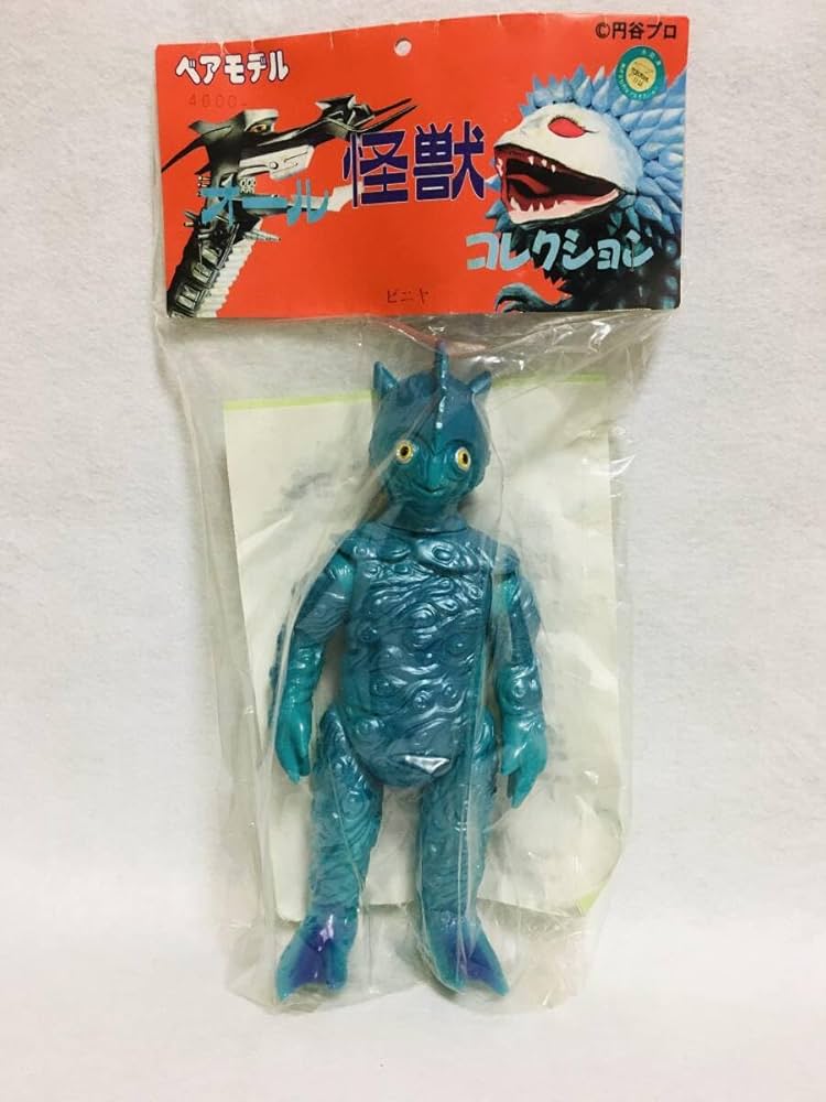 Amazon.co.jp: ベアモデル ピニヤ ソフビ ウルトラセブン 検 M1号