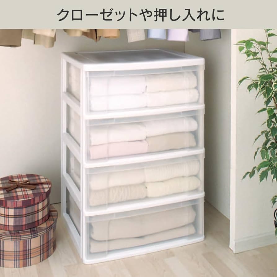 Amazon｜アイリスオーヤマ チェスト ワイド 4段 幅63×奥行50×高さ91.7