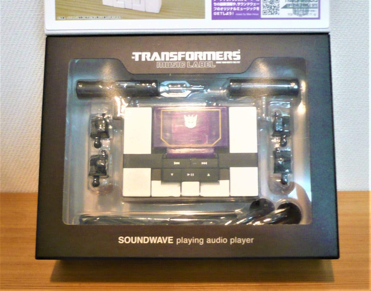 Amazon.co.jp: ミュージックレーベル サウンドウェーブ ブラスター