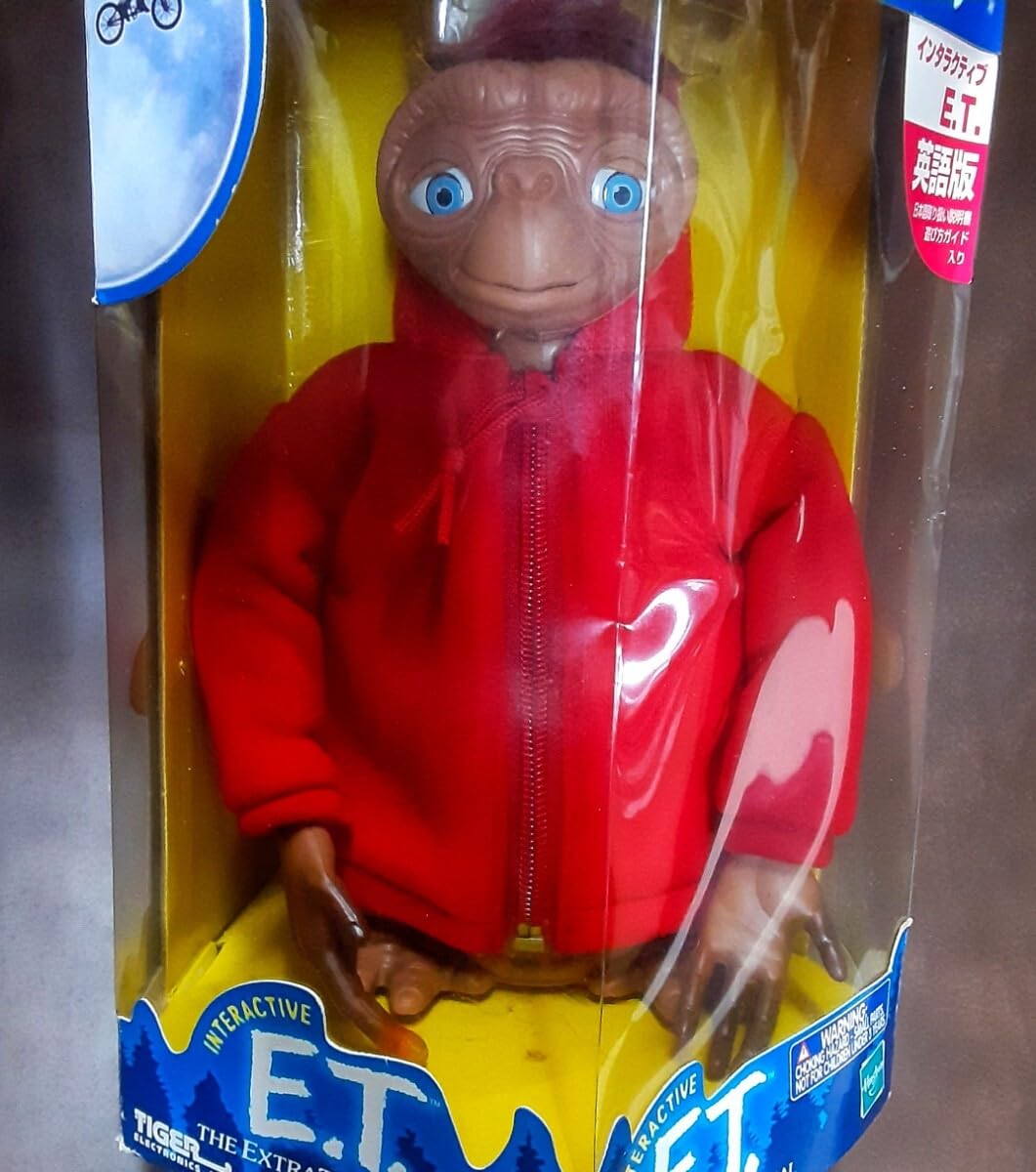 Amazon.co.jp: 最値開封のみ再販無しタイガーエレクトロニクス社映画