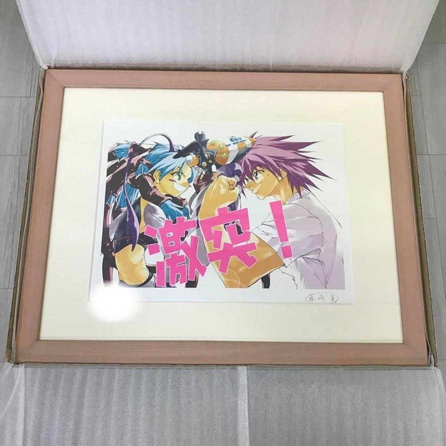 Amazon.co.jp: ➀ 藤崎竜 サクラテツ対話篇 100枚限定直筆サイン入り