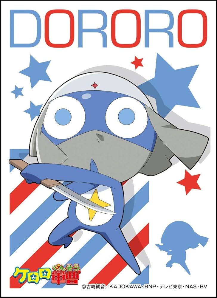 Amazon | エンスカイ キャラクタースリーブ ケロロ軍曹 ドロロ兵長(EN