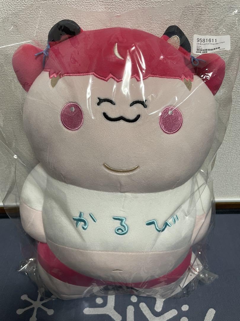 Amazon.co.jp: 赤見かるびデブかるびぬいぐるみ2024 : おもちゃ