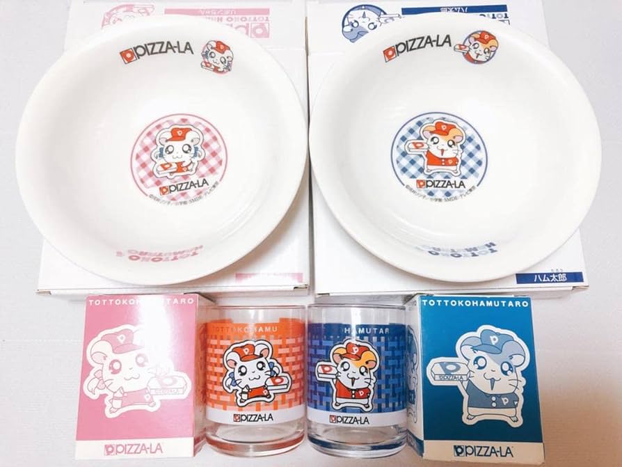 Amazon | とっとこハム太郎 ハム太郎 ピザーラ 皿 ペア コップ マグ