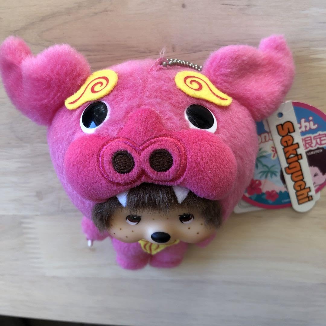 Amazon.co.jp: モンチッチシーサーキーホルダー沖縄限定 ♪ : おもちゃ