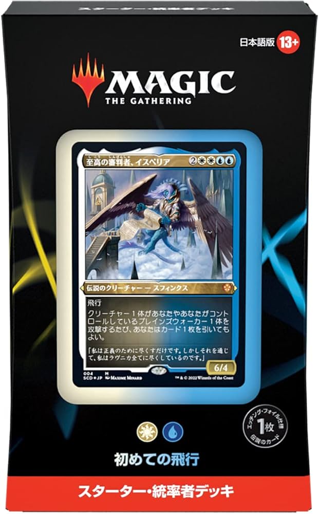 61YxD4eAXxL._AC_UF894,