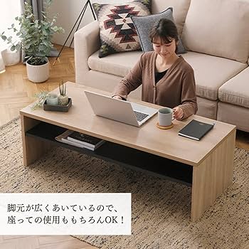Amazon.co.jp: アイリスオーヤマ リビングテーブル テーブル デスク