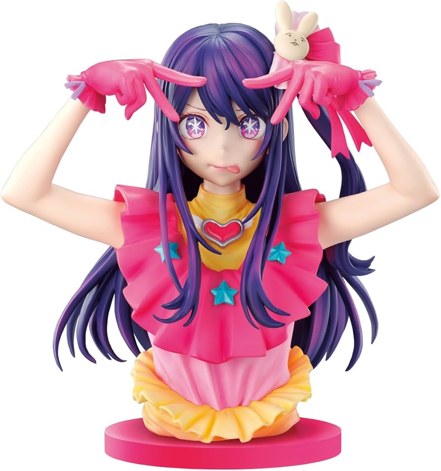 Amazon.co.jp: バンプレスト一番くじ推しの子ラストワン賞アイアート