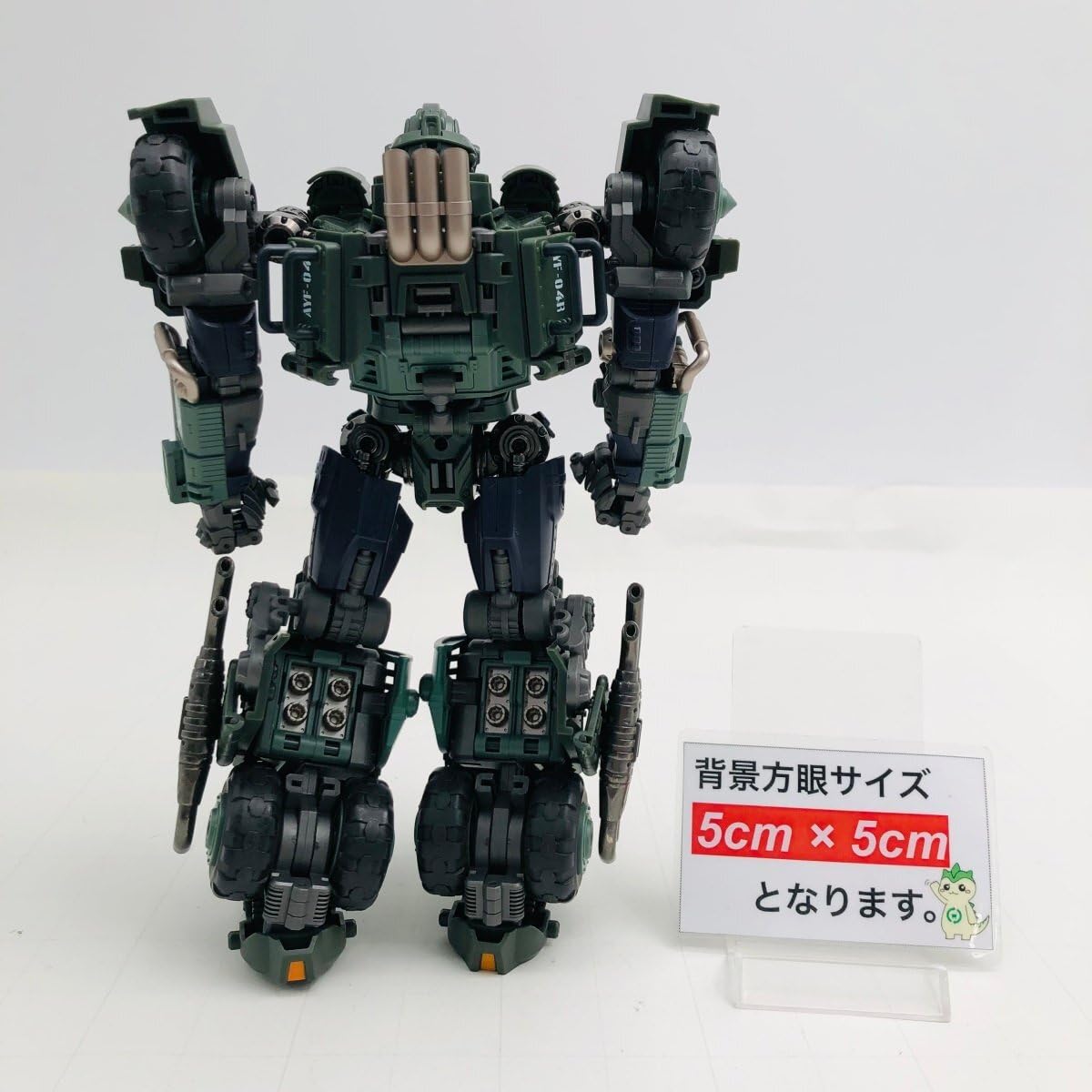 Amazon | 中古品 TOYS ALLIANCE ARCHECORE アークコア イミルズ戦記 1