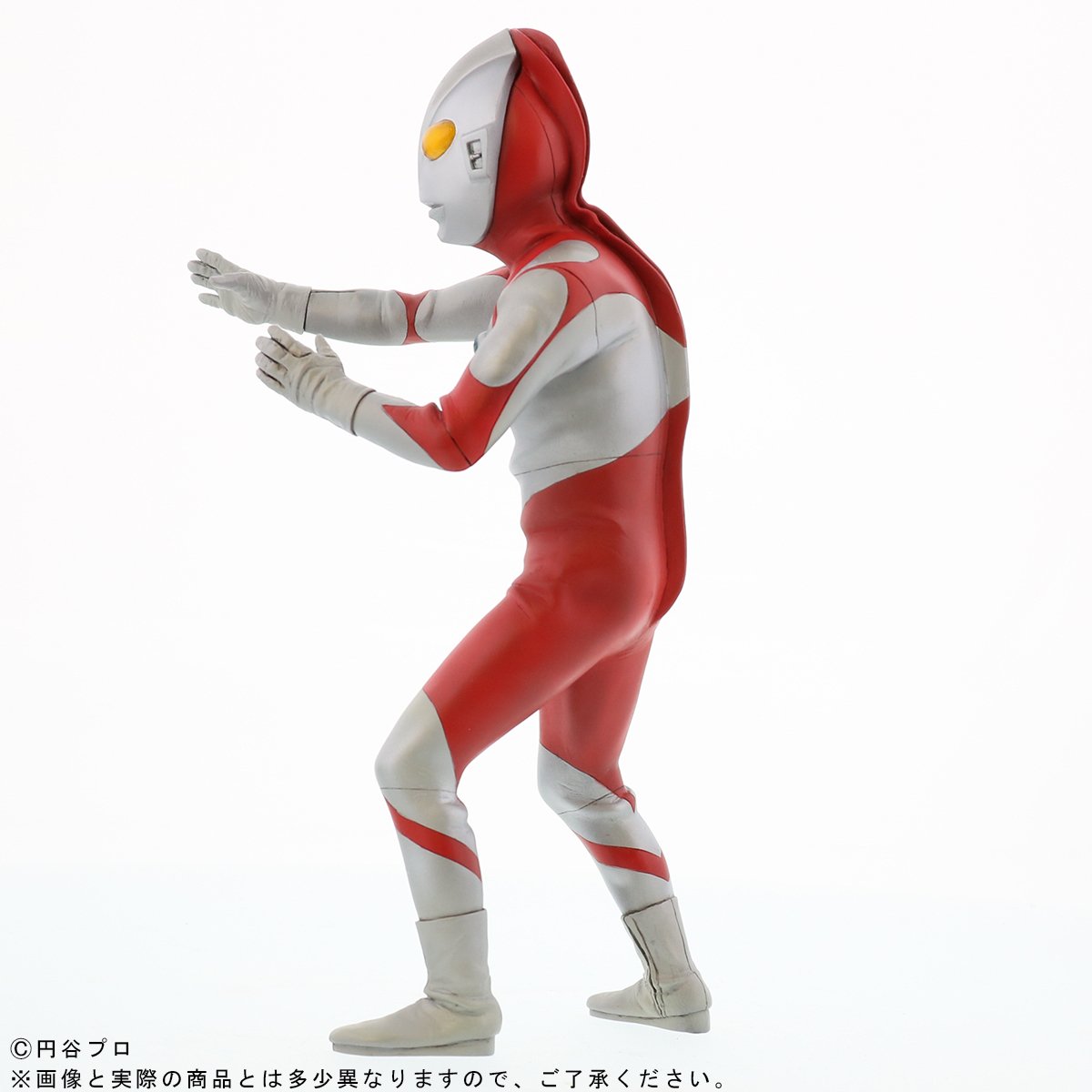 Amazon.co.jp: 大怪獣シリーズ ウルトラマン（ウルトラマンタロウ客演