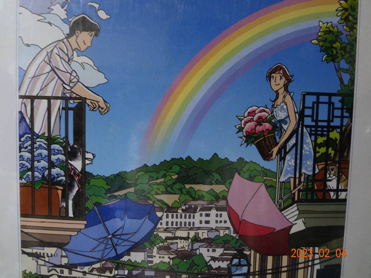 Amazon | 1500+400ピース ジグソーパズル わたせせいぞう 虹色のHappy