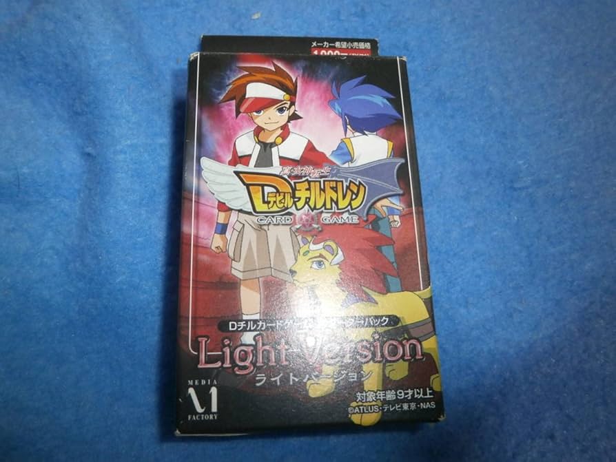 Amazon.co.jp: 真女神転生 デビルチルドレン Dチルカードゲーム